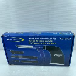 κκ Blue Point エアバキューム　美品 AV1000A Aランク