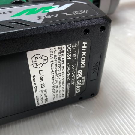  HiKOKI ハイコーキ 13ｍｍ　電動ドリル 未使用品 コードレス式  36v D3613DA グリーン