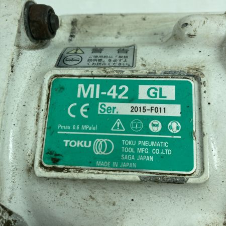  TOKU エアインパクトレンチ 本体のみ 常圧 2015年製 MI-42GL 黄緑