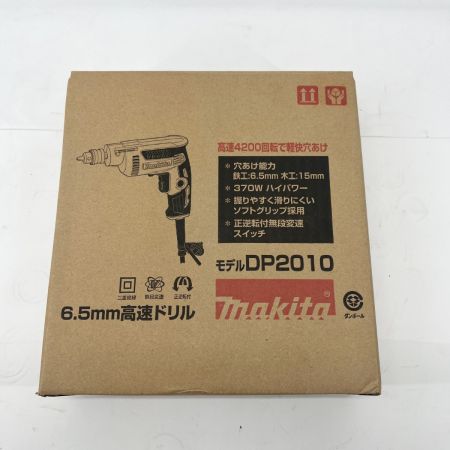  MAKITA マキタ 電動工具 ドライバドリル コード式 100v 101207 DP2010 グリーン