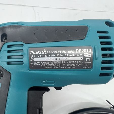  MAKITA マキタ 電動工具 ドライバドリル コード式 100v 101207 DP2010 グリーン