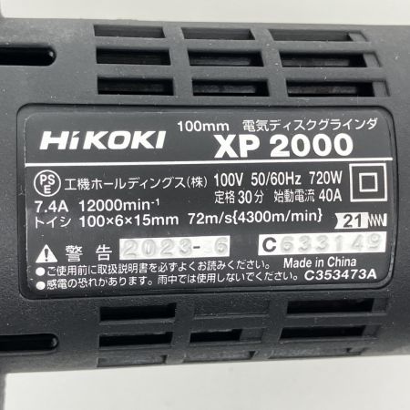 ЗЗ HiKOKI ハイコーキ 100mm 100V ディスクグラインダー 砥石 レンチ付 XP2000 ブラック