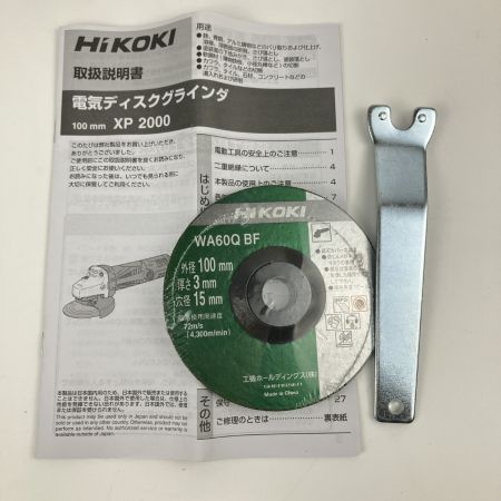 ЗЗ HiKOKI ハイコーキ 100mm 100V ディスクグラインダー 砥石 レンチ付 XP2000 ブラック