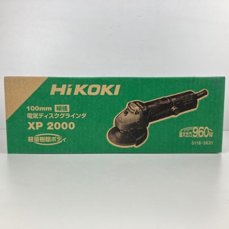 ЗЗ HiKOKI ハイコーキ 100mm 100V ディスクグラインダー 砥石 レンチ付 XP2000 ブラック