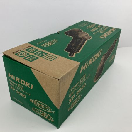 ЗЗ HiKOKI ハイコーキ 100mm 100V ディスクグラインダー 砥石 レンチ付 XP2000 ブラック