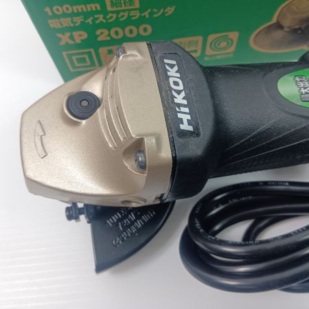 HiKOKI ハイコーキ  ディスクグラインダー 100mm　コード式 未使用品 XP2000