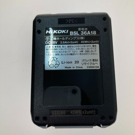 HiKOKI ハイコーキ 【未使用品】インパクトドライバ 　付属品完備 WH18DC