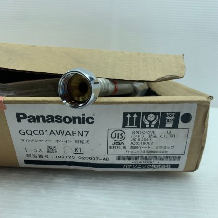  Panasonic パナソニック エコシングルホース収納シャワー切り替え混合栓 GQC01AWAEN7