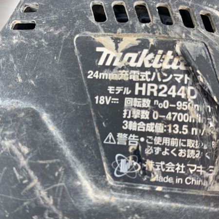  MAKITA マキタ ハンマドリル  ケース付 コードレス式 18v HR244D ブラック