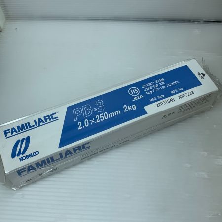  KOBELCO 溶接棒 １０個入り 未使用品 PB-3