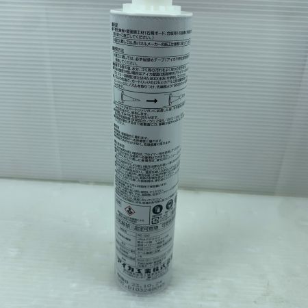  アイカ工業 カベパネル用　変成シリコーン樹脂系接着剤　ボンド 24個セット