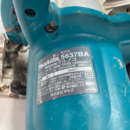 MAKITA マキタ 丸ノコ マルノコ 5637BA コード式 165mm 本体のみ