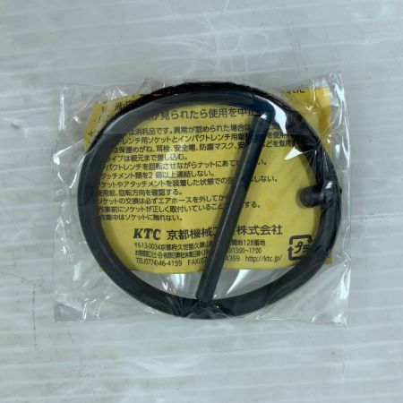  KTC ケーティーシー インパクトソケット BP8L-55TP ブラック