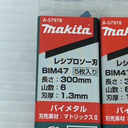  MAKITA マキタ ★【未使用品】 レシプロソー用刃/5枚入×7ケース Ａ-57978 A-58001 A-69842