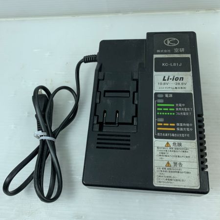 ДД 空研工業 インパクトレンチ  バッテリー・充電器付 コードレス式 18v  KW-E190pro グリーン