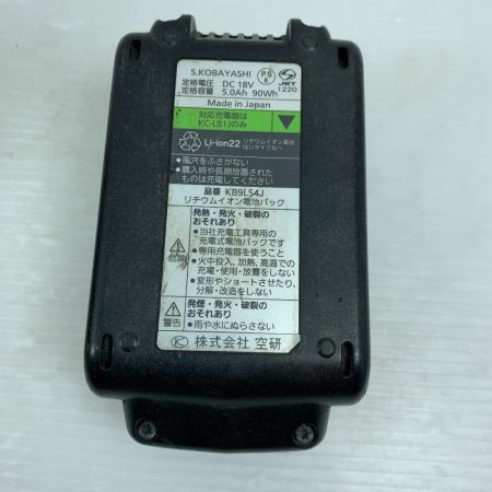 ДД 空研工業 インパクトレンチ  バッテリー・充電器付 コードレス式 18v  KW-E190pro グリーン