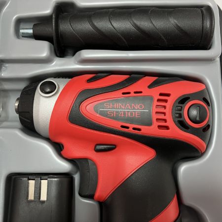 信濃機販 ポリッシャー SI-410E レッド×ブラック