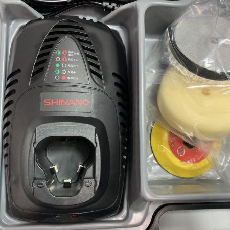 信濃機販 ポリッシャー SI-410E レッド×ブラック