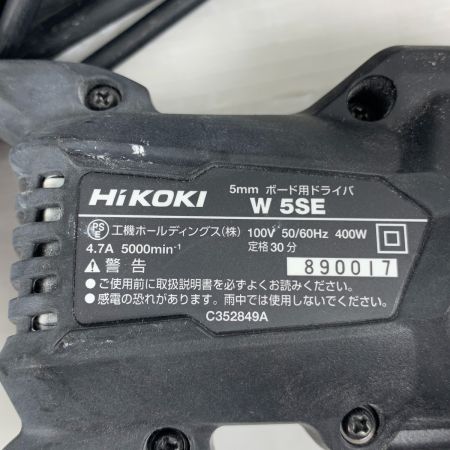  HiKOKI ハイコーキ 電動工具 ボード用ドライバドリル 本体のみ コード式 100v 890017 W5SE ブラック