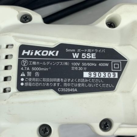  HiKOKI ハイコーキ 電動工具 ボード用ドライバドリル  コード式 100v 990309 W5SE ホワイト