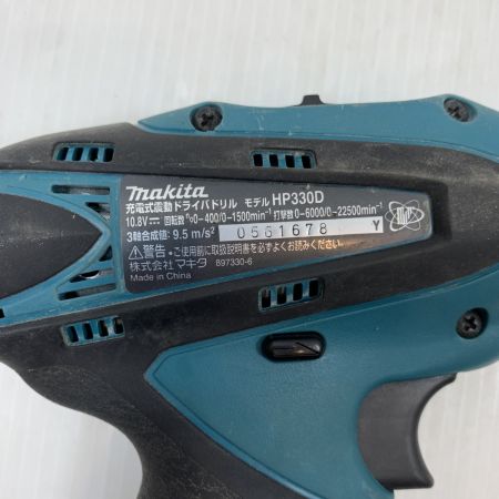  MAKITA マキタ 電動工具 ドライバドリル コードレス式 10.8v 0561678 HP330D ブルー