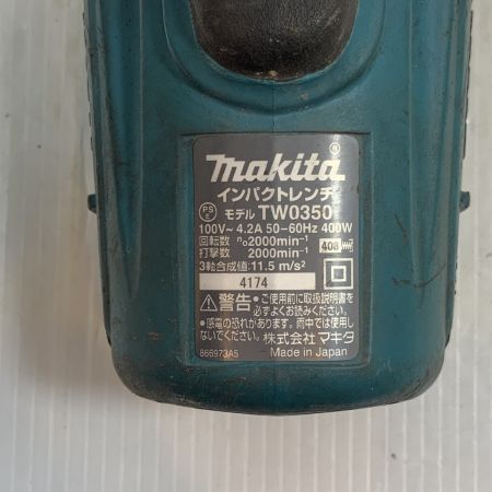  MAKITA マキタ 工具 インパクトレンチ ケース付 コード式 100v 4174 TW0350 ブルー