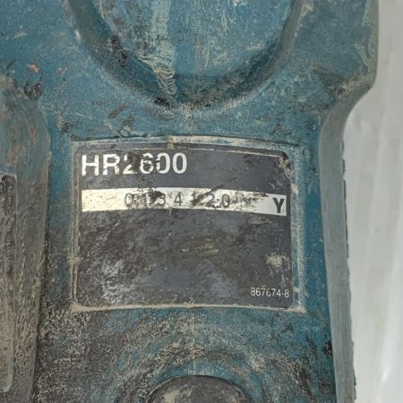  MAKITA マキタ 電動工具 ハンマドリル コード式 0134120 HR2600 ブルー