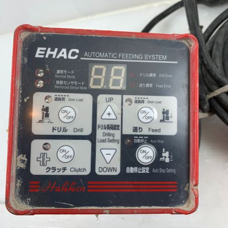  コンセック 電動工具 コアドリル自動送り装置  100v EHAC-80A