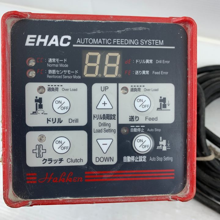 コンセック 電動工具 コアドリル自動送り装置 本体のみ 100v EHAC-80A｜中古｜なんでもリサイクルビッグバン