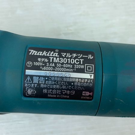  MAKITA マキタ 電動工具 マルチツール ケース付 コード式 100v 0055569 TM3010CT ブルー