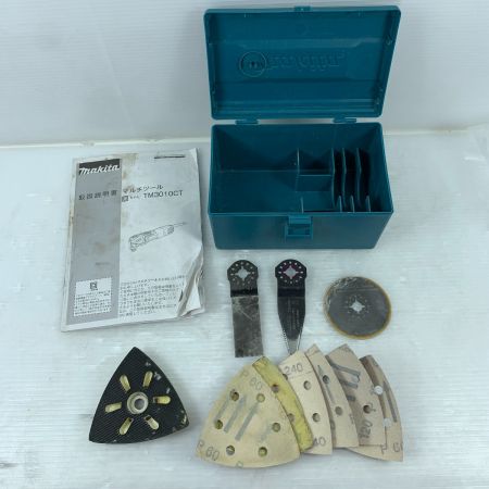  MAKITA マキタ 電動工具 マルチツール ケース付 コード式 100v 0055569 TM3010CT ブルー
