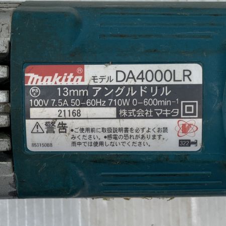  MAKITA マキタ 工具 アングルドリル  コード式 13mm 100v 21168 DA4000LR グリーン