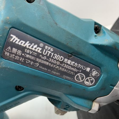  MAKITA マキタ 電動工具 攪拌機 コードレス式 18v 5381 UT130D グリーン
