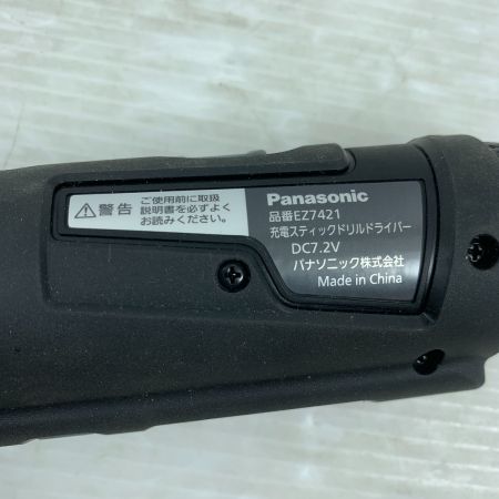  Panasonic パナソニック 電動工具 ドライバドリル コードレス式 7.2v EZ7421LA2S-B ブラック