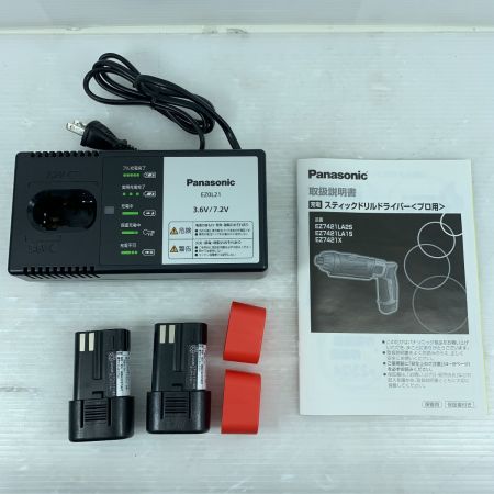  Panasonic パナソニック 電動工具 ドライバドリル コードレス式 7.2v EZ7421LA2S-B ブラック