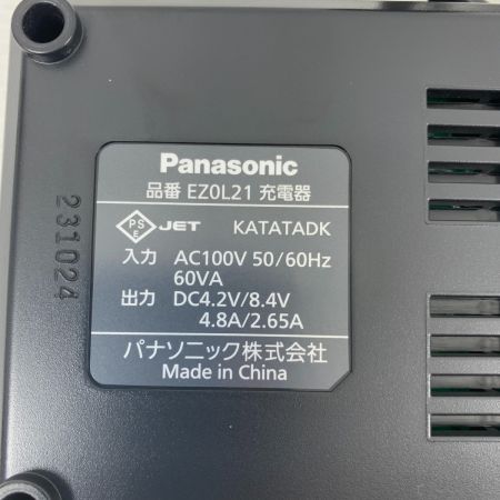  Panasonic パナソニック 電動工具 ドライバドリル コードレス式 7.2v EZ7421LA2S-B ブラック