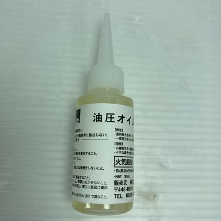  MAKITA マキタ 電動工具 鉄筋カッター ケース付 コードレス式 18v 29005 SC163D グリーン