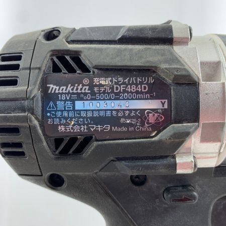  MAKITA マキタ 電動工具 ドライバドリル 充電器・充電池2個付 コードレス式 18v 1003040 DF484D ブラック