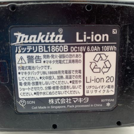  MAKITA マキタ 電動工具 ドライバドリル 充電器・充電池2個付 コードレス式 18v 1003040 DF484D ブラック