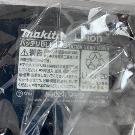  MAKITA マキタ 電動工具 ドライバドリル 充電器・充電池2個付 コードレス式 18v 1003040 DF484D ブラック