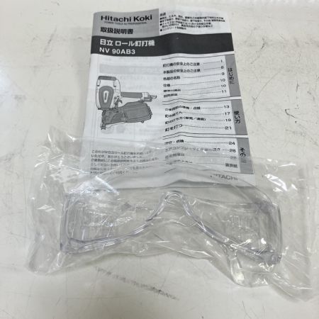 ЗЗ HITACHI 日立 90ｍｍ 常圧 ロール釘打ち機 取説 保護メガネ ケース付 NV90AB3 シルバー×ブラック