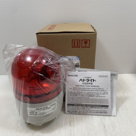  PATLITE 工具関連用品 小型回転灯 RHEB-100-R