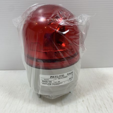  PATLITE 工具関連用品 小型回転灯 RHEB-100-R