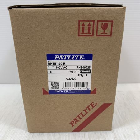  PATLITE 工具関連用品 小型回転灯 RHEB-100-R