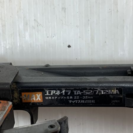  MAX マックス 工具 エアネイラ 常圧  TA-52 オレンジ