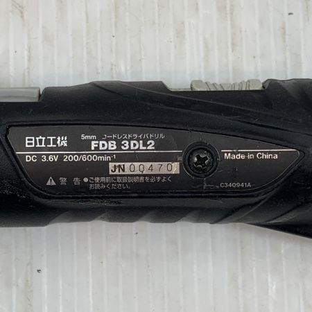  HITACHI 日立 電動工具 ドライバドリルコードレス式 5mm 3.6V JN00470 FDB3DL2 パープル