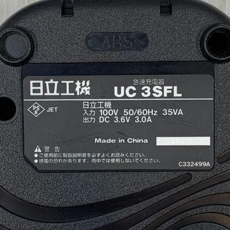  HITACHI 日立 電動工具 ドライバドリルコードレス式 5mm 3.6V JN00470 FDB3DL2 パープル