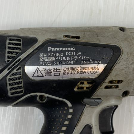  Panasonic パナソニック 電動工具 ドライバドリル コードレス式 21.6V 091021 EZ7960 ライトグレー