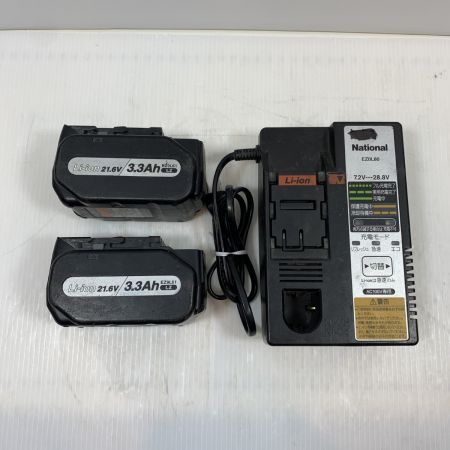  Panasonic パナソニック 電動工具 ドライバドリル コードレス式 21.6V 091021 EZ7960 ライトグレー