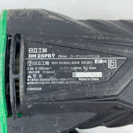  HITACHI 日立 電動工具 ハンマドリル ケース付 コード式 28mm 250460 DH28PBY グリーン
